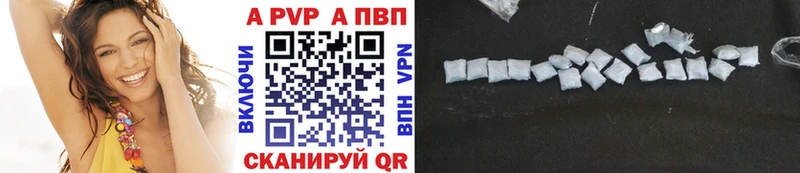 Как найти наркотики Сольцы СОЛЬ  Мефедрон 