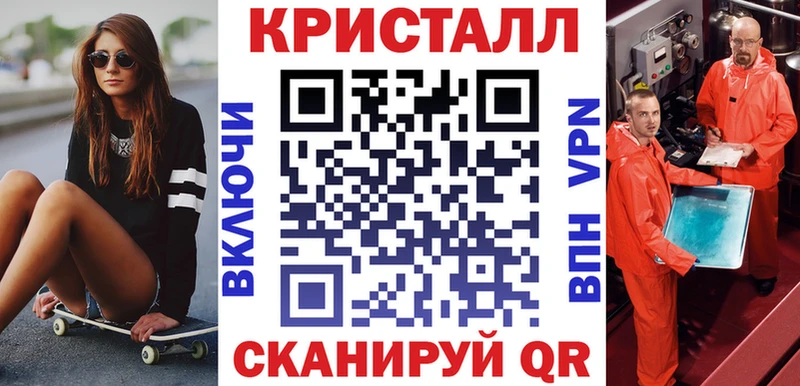 АМФ Premium  Сольцы 