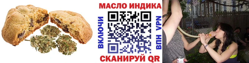 Canna-Cookies марихуана  hydra вход  Сольцы  купить наркотик 