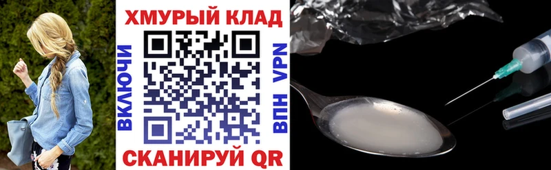 KRAKEN ССЫЛКА  Сольцы  ГЕРОИН Афган 