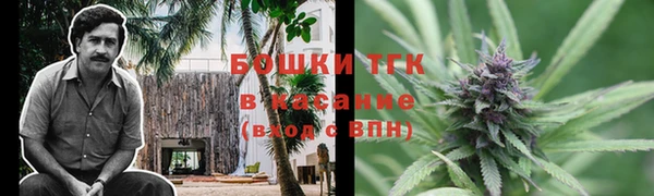 прущий лед Балахна