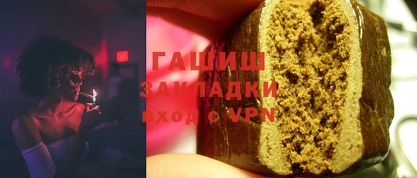 каннабис Баксан