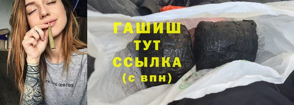 прущий лед Балахна
