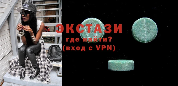 PSILOCYBIN Балабаново