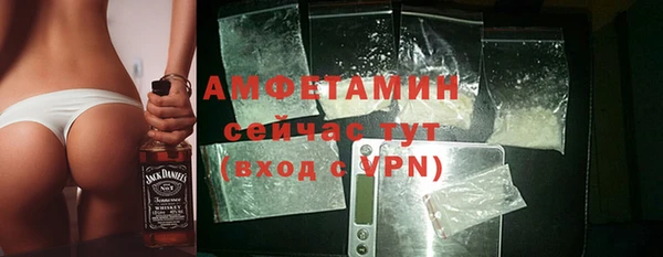 прущий лед Балахна