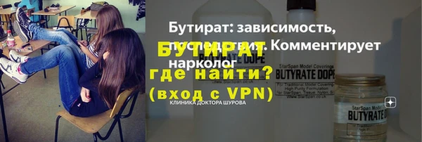 каннабис Баксан