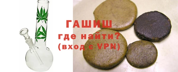 PSILOCYBIN Балабаново