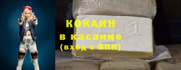 каннабис Баксан