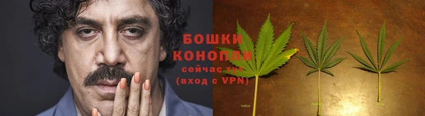 каннабис Баксан