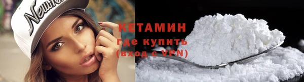 PSILOCYBIN Балабаново