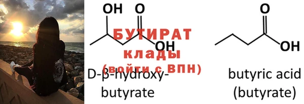 PSILOCYBIN Балабаново