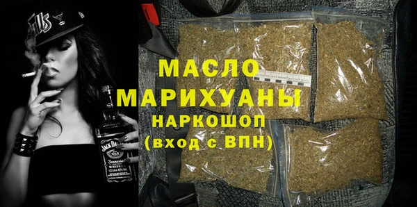 прущий лед Балахна