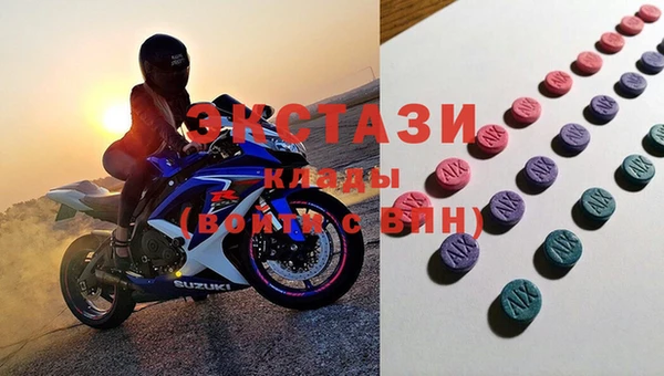 каннабис Баксан