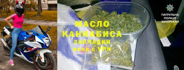 PSILOCYBIN Балабаново