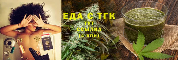 PSILOCYBIN Балабаново