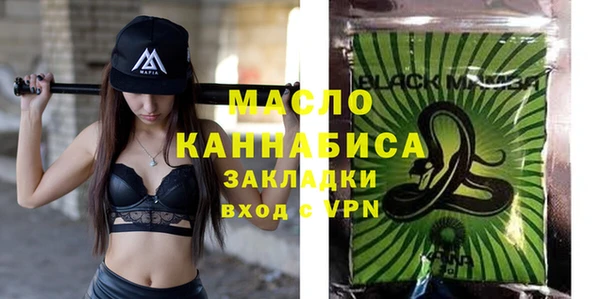PSILOCYBIN Балабаново