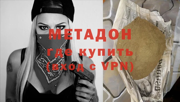 каннабис Баксан