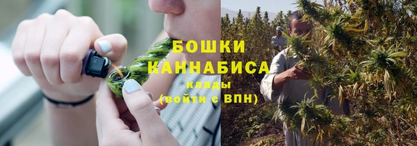 каннабис Баксан