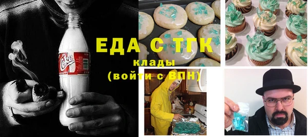 каннабис Баксан