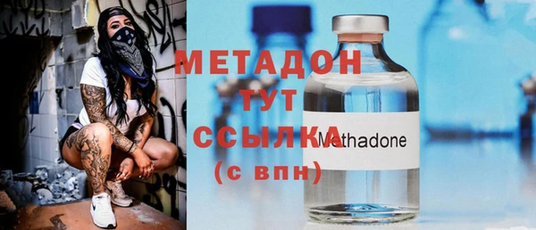 PSILOCYBIN Балабаново