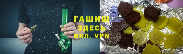 каннабис Баксан