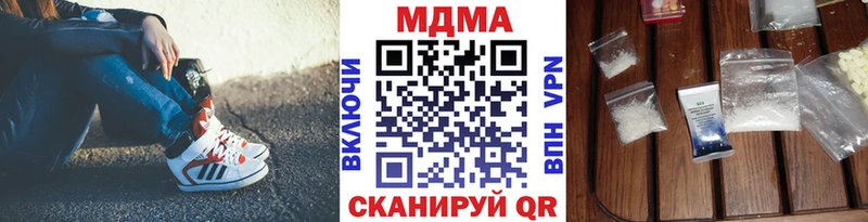 даркнет сайт  Сольцы  MDMA VHQ 